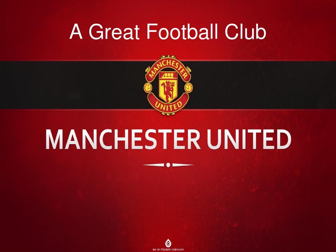 识破的战术 识破的战术